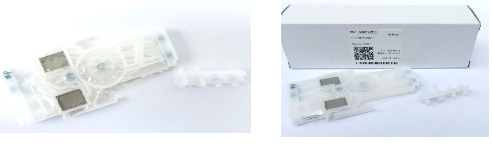 Damper JV300 Mimaki - M15001M022253 - Original